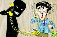 電信詐騙的問題在哪？電信詐騙背后的潛規(guī)則