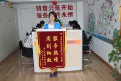青島網(wǎng)絡(luò)公司哪家服務(wù)好，就找“知道網(wǎng)絡(luò)”！
