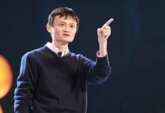 馬云說(shuō)的“新零售”到底為何物？