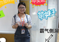 入職一周年，不忘初心，方得始終