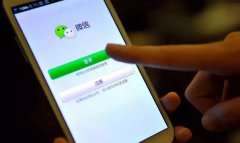 剛剛，微信打出“銀行王牌”，沸騰！