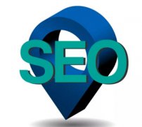 SEO網(wǎng)站導航條優(yōu)化有哪些要求？