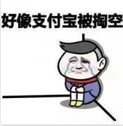 為了掏空你的錢(qián)包，快遞公司春節(jié)不放假了！
