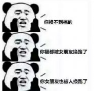 支付寶集五福又要來了！今年會有新玩法！