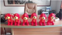 【知道網(wǎng)絡】發(fā)年貨，過新年，新年快樂！