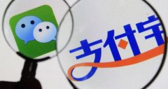 支付寶朋友，馬云打造超級APP的陽謀或微商新紅