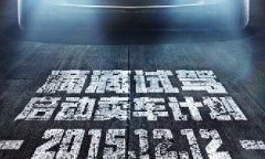 各單位注意，前方高能！滴滴又開始講故事了！
