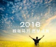 個(gè)人網(wǎng)站建設(shè)、方案與定位