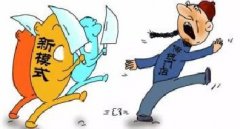 沒有哪個企業(yè)會永久存活，即將崩潰的四大行業(yè)