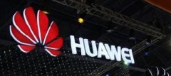 2016年世界500強排行榜已出！華為提升了99名