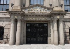 全國性的交易所一共8個，注意詐騙四大假！