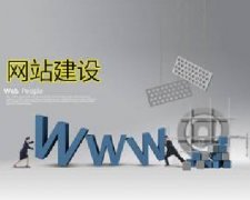 關(guān)鍵詞邊緣效應(yīng)是什么？