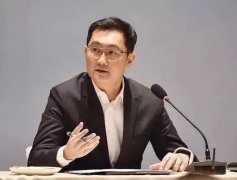 微信傳來重大消息！歷史性的一刻！??！