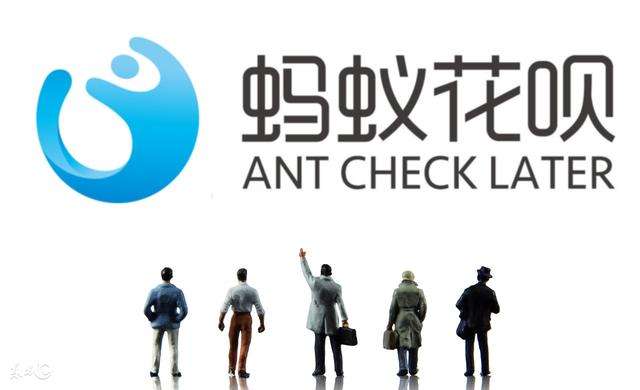 為什么年輕人都愛用花唄，拋棄了信用卡？