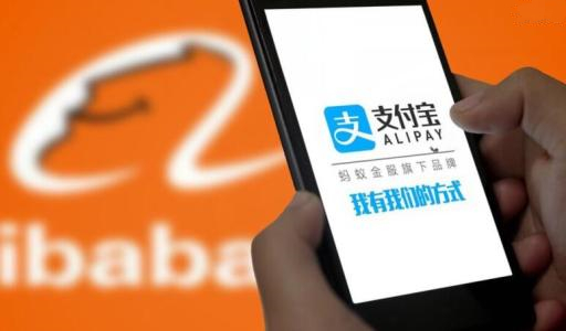 收到紅包短信？支付寶：非官方發(fā)送